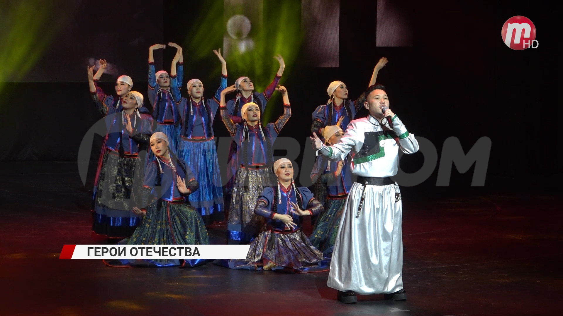 В русском драмтеатре состоялся торжественный вечер для участников СВО